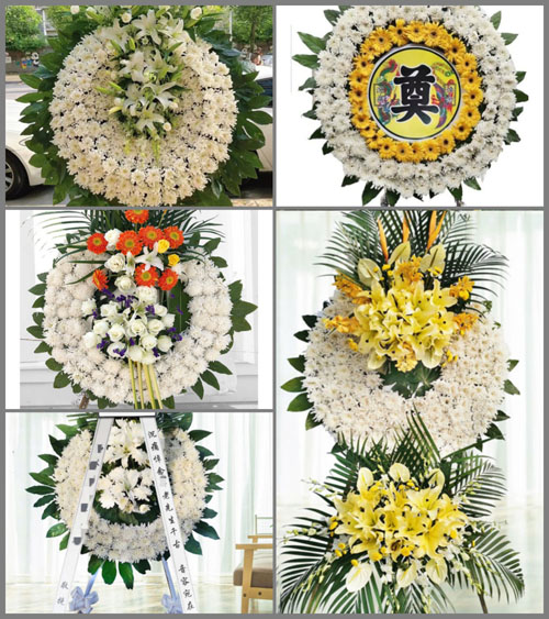 湖南邵阳洞口县石柱乡八寨村花圈速递